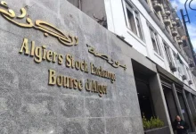 صورة بورصة الجزائر من بين الأفضل أداء عربيا في الثلاثي الرابع 2025