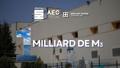 صورة عين تموشنت..محطة شط الهلال ببني صاف تتجاوز حاجز المليار متر مكعب من المياه المحلاة منذ 2009