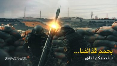 صورة حرب الإبادة الجماعيَّة في قطاع غزَّة تدخل يومها الـ 310 : حرب الإبادة الجماعيَّة في قطاع غزَّة تدخل يومها الـ 310