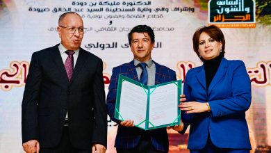 صورة المجمع الجزائري للغة العربية يحتفي باليوم العالمي للغة الأم