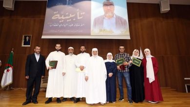 صورة وفاء بعهده وتخليدًا لذكراه.. إطلاق اسم الفقيد عبد الهادي لعقاب على مدرّج” دار القرآن”