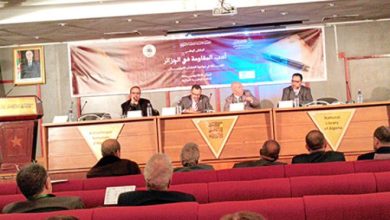 صورة الملتقى الوطني” أدب المقاومة في الجزائر ” : إبراز أهمية أدب المقاومة في مواجهة الاستعمار وأثره في إثراء الثقافة الوطنية