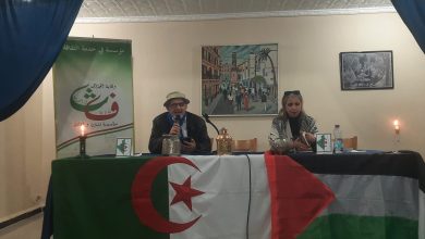 صورة فضاء النشاطات الثقافية بشير منتوري : قراءات شعرية في المقاومة
