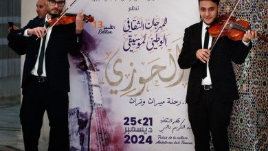صورة   150 فنانا بالطبعة ال 13 لمهرجان موسيقى الحوزي
