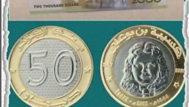 صورة بنك الجزائر:  تداول ورقتين نقديتين جديدتين بقيمة 2000 دج ابتداء من اليوم