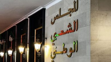 صورة المجلس الشعبي الوطني يستنكر قرار الحكومة الفرنسية الداعم للمخطط الاستعماري المغربي