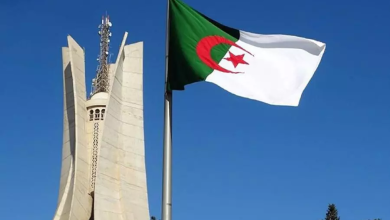 صورة اتفاقية سيداو : الجزائر رفعت التحفظ لغلق الباب على الجهات المعادية