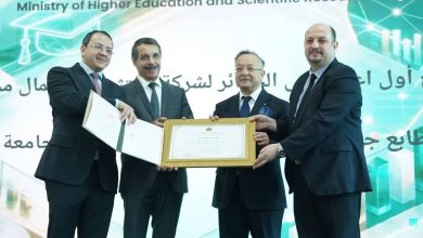 صورة تعليم عالي-مالية : منح أول اعتماد لشركة استثمار برأسمال المخاطر ذات طابع جامعي