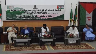صورة الجامعة الصيفية للأطر: الثورة الجزائرية الكبرى مصدر إلهام للشعب الصحراوي في مقاومته