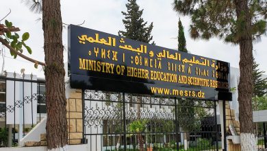 صورة وزارة التعليم العالي والبحث العلمي : التسجيل الالكتروني النهائي لحاملي البكالوريا الجدد بداية من اليوم