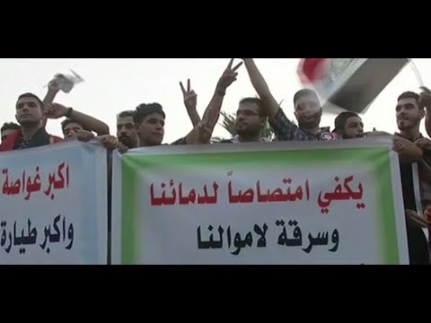 صورة قانونيون: تفعيل أجهزة مكافحة الفساد ضرورة بعد تحرر قطاع العدالة