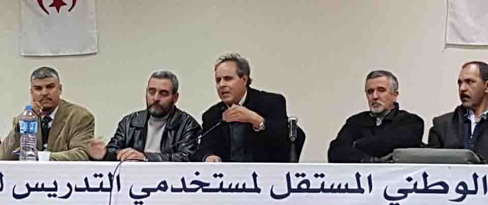 صورة نقابة “كنابست” تطالب بمرحلة انتقالية