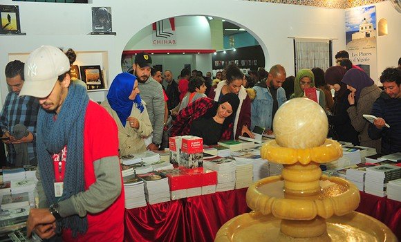 صورة منع 56 عنوانا المشاركة في الدورة 24 للصالون الدولي للكتاب