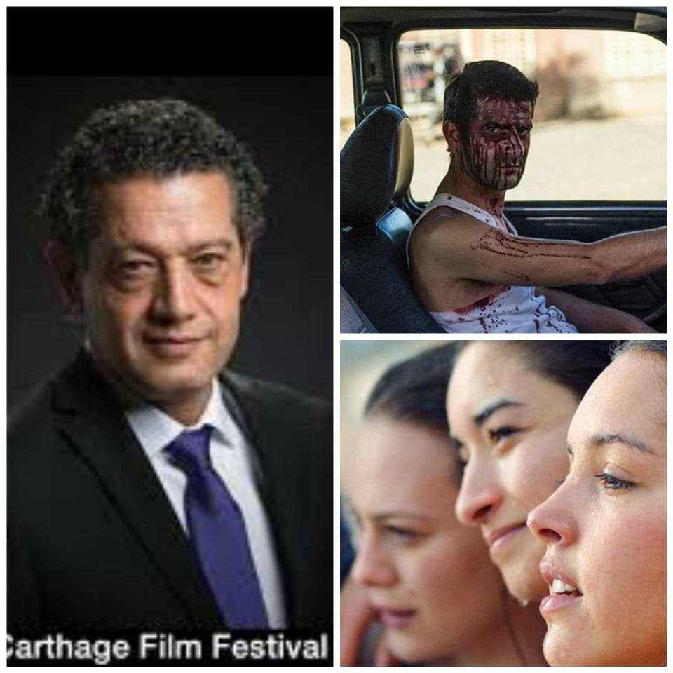 صورة أربعة أفلام جزائرية ضمن مسابقات مهرجان قرطاج السينمائي بتونس