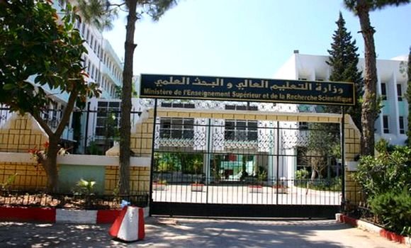 صورة تعليم عالي:  أزيد من 84 ألف مترشح يجتازون مسابقة الدكتوراه