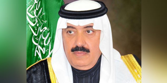 صورة الديوان الملكي السعودي يعلن وفاة الأمير متعب