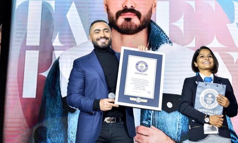 صورة “تامر حسني” يدخل غينيس كأكثر فنان مؤثر وملهم في العالم
