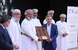 صورة سلطنة عمان تنظم الدورة الثانية من الملتقى الحضاري العماني الجزائري