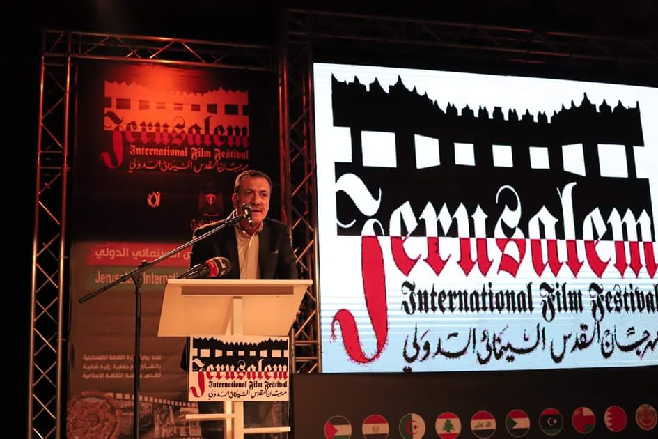 صورة الجزائر تحصد ثلاثة جوائز في مهرجان القدس السينمائي الدولي