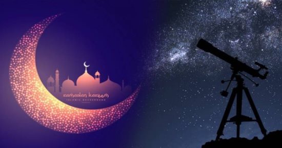 صورة غرة شعبان غدا الخميس وليلة ترقب هلال رمضان يوم 23 أفريل