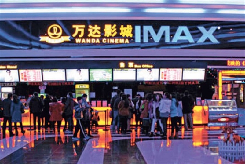 صورة الصين تعيد فتح 500 دار سينما بعد تراجع كورونا
