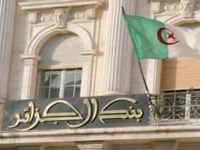 صورة مذكرة بنك الجزائر للبنوك الوسيطة المعتمدة:  هذه هي أنماط فتح الحسابات النقدية بالعملة الصعبة