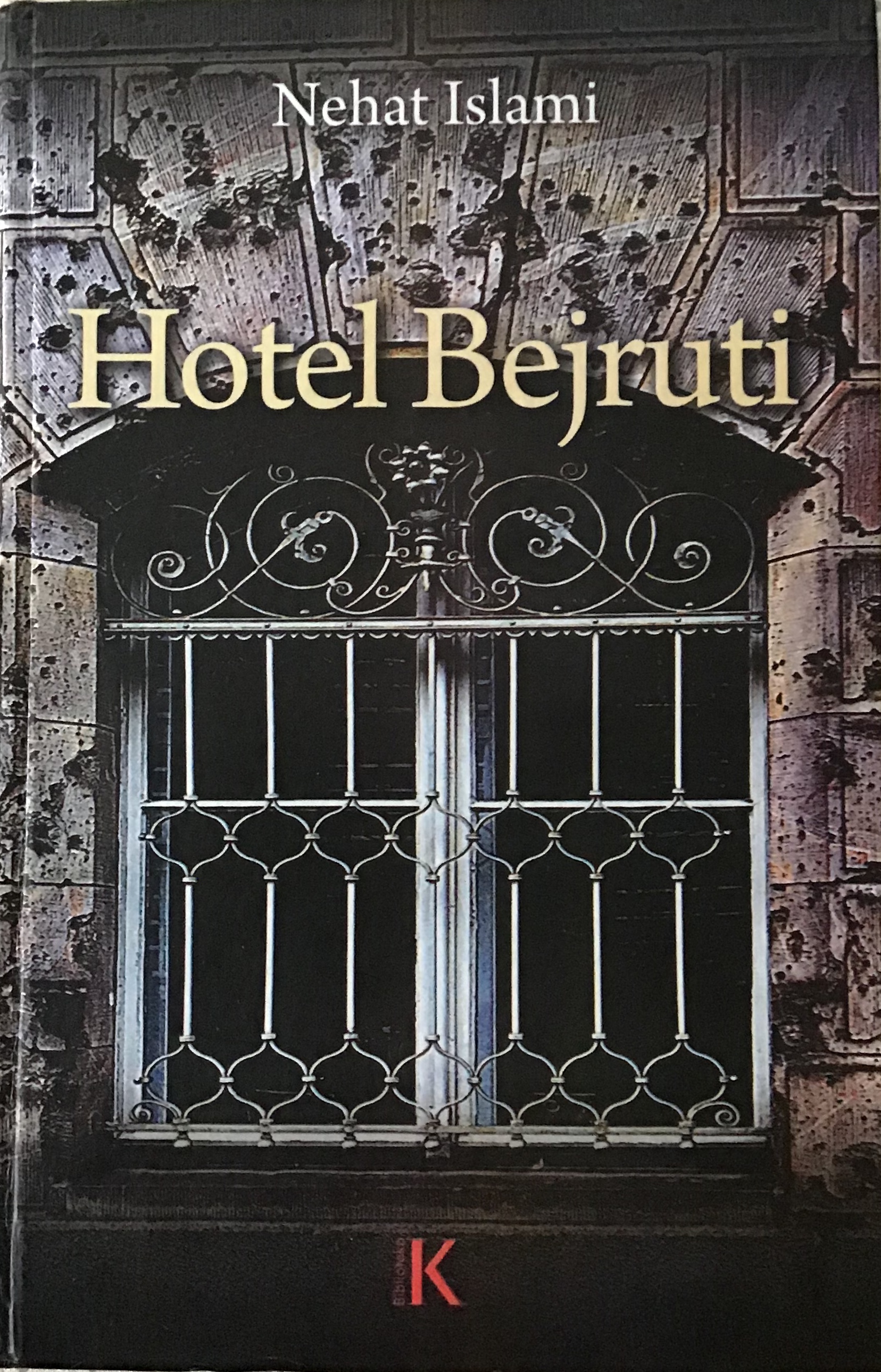 صورة “فندق بيروت” لنهاد إسلامي..  شاهدٌ على تلّ الزعتر