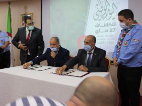 صورة التوقيع على اتفاقية إطاربين وزارة المجاهدين وذوي الحقوق والكشافة الإسلامية الجزائرية