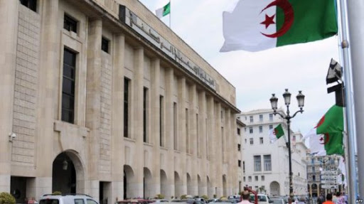 صورة البرلمان الجزائري يشارك في المؤتمر العالمي الخامس لرؤساء البرلمانات بفيينا
