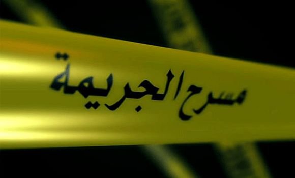 صورة قضية مقتل شابة بالشلف: إحالة 5 متورطين أمام الجهات القضائية بتنس