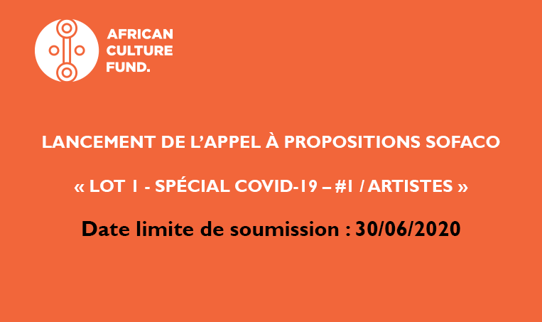 صورة صندوق الثقافة الإفريقي يقدم دعما للفنانين الأفارقة المتضررين بجائحة “كورونا”