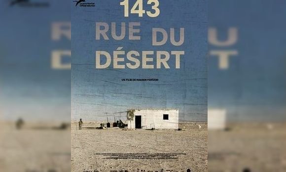 صورة ترشيح الفيلم الوثائقي “143 طريق الصحراء” لجوائز النقاد للأفلام العربية