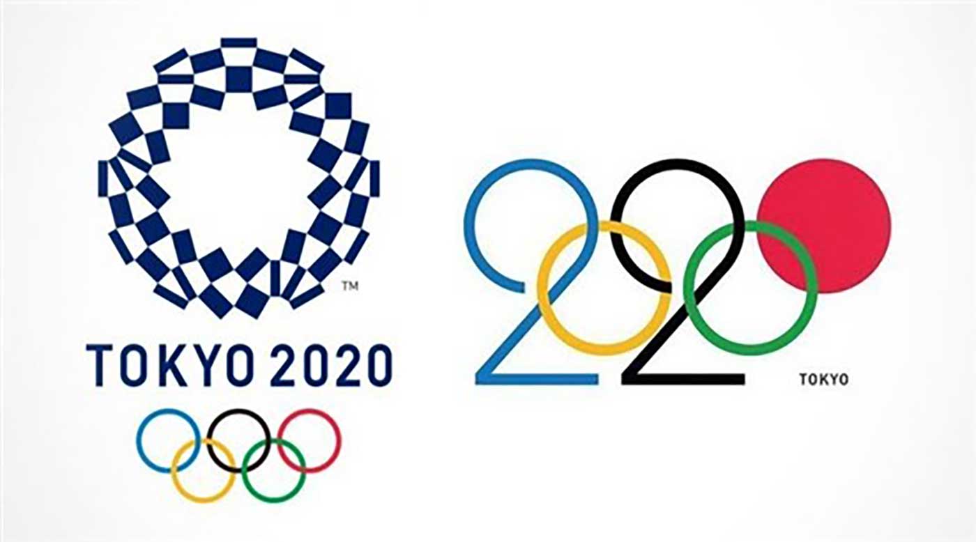 صورة اولمبياد 2020: لقاء بين الوزارة والمديريات الفنية للاتحاديات الرياضية اليوم