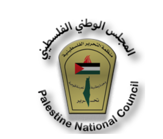 صورة المجلس الوطني الفلسطيني: يوجه رسائل لبرلمانات العالم لإنقاذ حياة الأسير أبو وعر