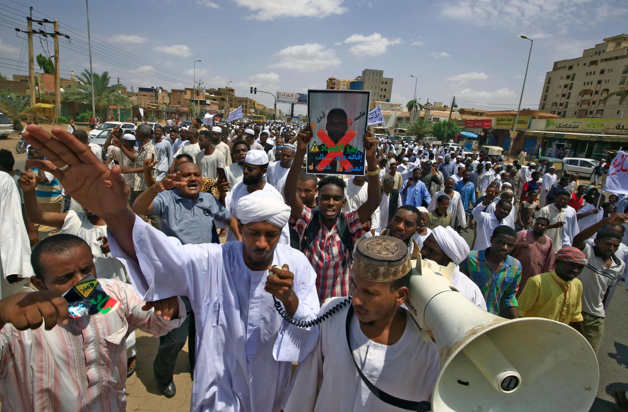 صورة الخرطوم.. تظاهرة احتجاجا على تعديلات تمس التقاليد الإسلامية