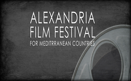 صورة كورنا يؤجل مهرجان الإسكندرية السينمائي إلى نوفمبر المقبل