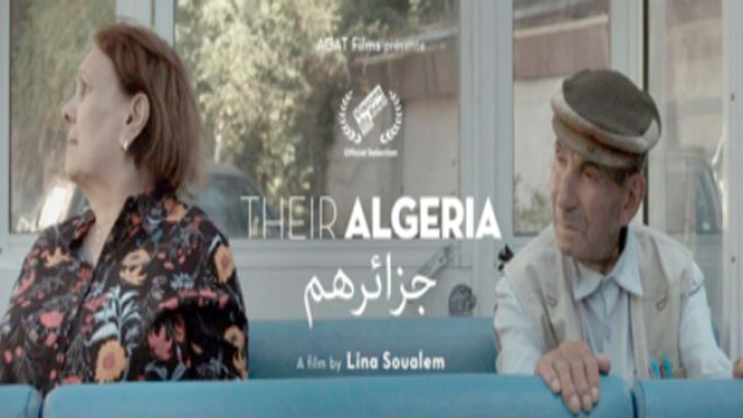 صورة فيلم “جزائرهم” يمثل الجزائر في الدورة الرابعة لمهرجان الجونة السينمائي