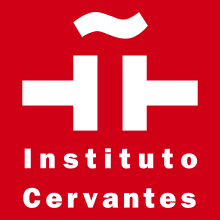 صورة معهد سرفانتس ينظم أسبوعا ثقافيا احتفالا باليوم الوطني لإسبانيا