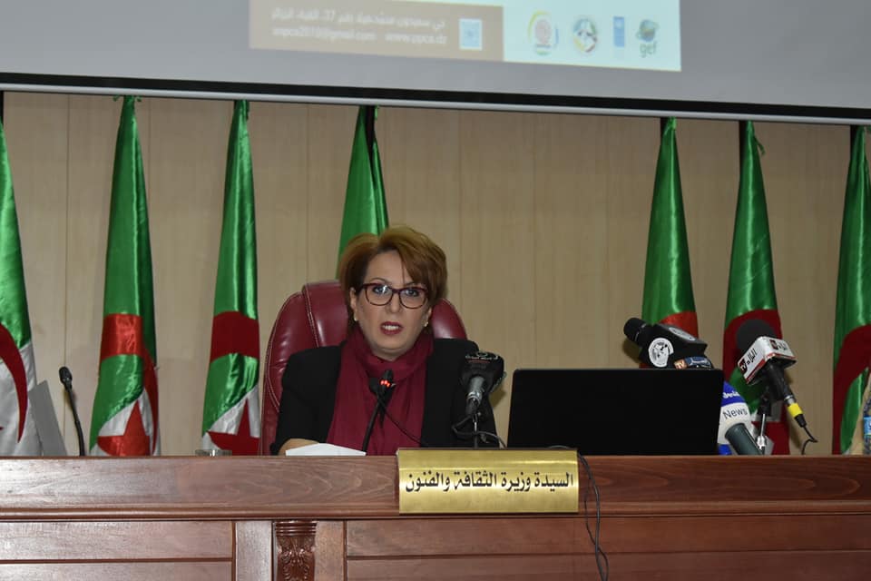 صورة وزيرة الثقافة في زيارة عمل وتفقد غدا إلى ولاية الأغواط