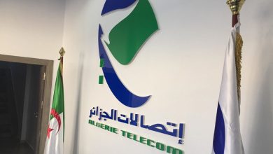 صورة اتصالات الجزائر تُطلق عرضها الجديد “ايدوم فيبر” موجه للزبائن الخواص