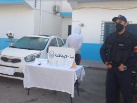 صورة في عملية نوعية: حجز 3 كلغ و195 غرام من الزئبق الأبيض الفضي بقالمة