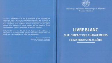 صورة صدور الكتاب الأبيض حول أثار التغيرات المناخية في الجزائر
