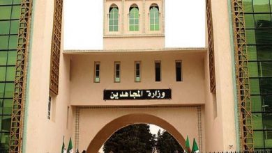 صورة وزارة المجاهدين ترفض أي تجاوز يمسّ بالرموز الوطنية