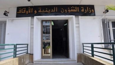 صورة لجنة الوزارية للفتوى:  إستعمال اللقاحات الواقية من فيروس كورونا بكل أنواعها غير مفطر
