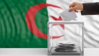 صورة 16 حزبا سياسيا يتجاوز عتبة التوقيعات