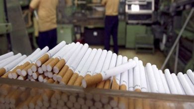 صورة دراسة إنشاء سلطة ضبط سوق التبغ