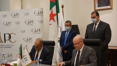 صورة اتفاقية شراكة بين وزارة الصحة والكنفيدرالية الجزائرية لأرباب العمل المواطنين لتحسين الخدمة العمومية منذ 17 ساعة0205 دقيقة واحدة