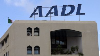 صورة “AADL” تعلن عن بيع محلات تجارية بالمزايدة في الأغواط