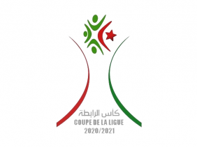صورة كأس الرابطة:  أولمبي المدية يلتحق بمولودية وهران واتحاد بسكرة لدور ربع النهائي