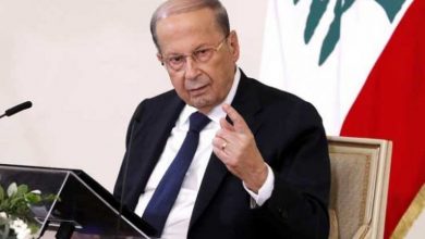 صورة الرئيس اللبناني يؤكد العمل على تحقيق الإصلاح ومحاسبة الفاسدين